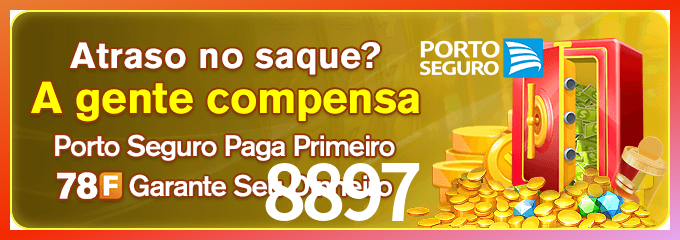 Instalar 8897 Mac